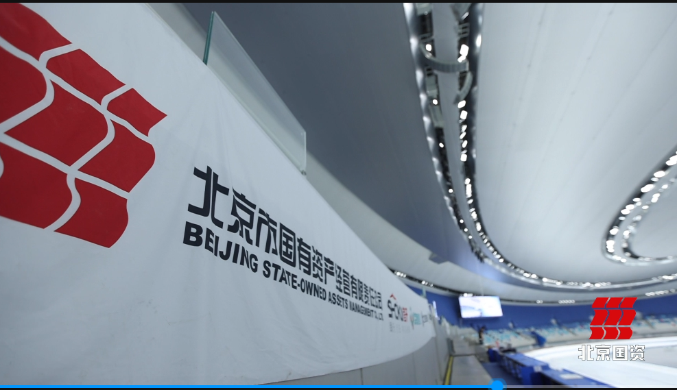 相約2022，我們共同見證！