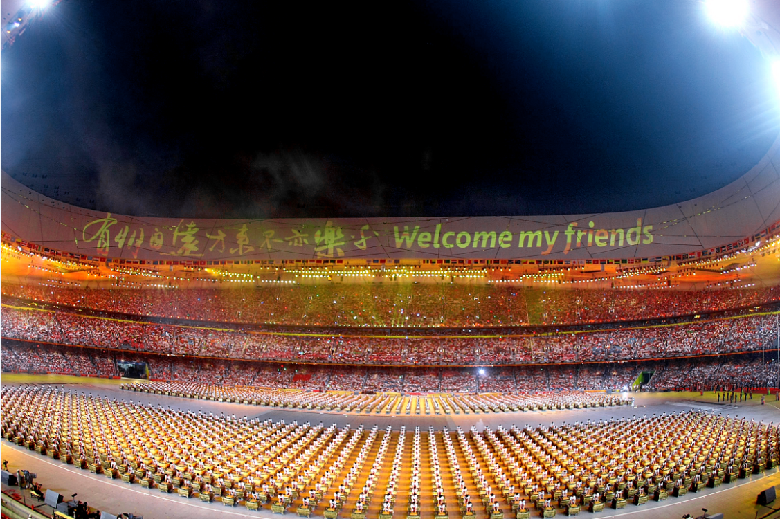 2008年北京奧運(yùn)會(huì)和殘奧會(huì)