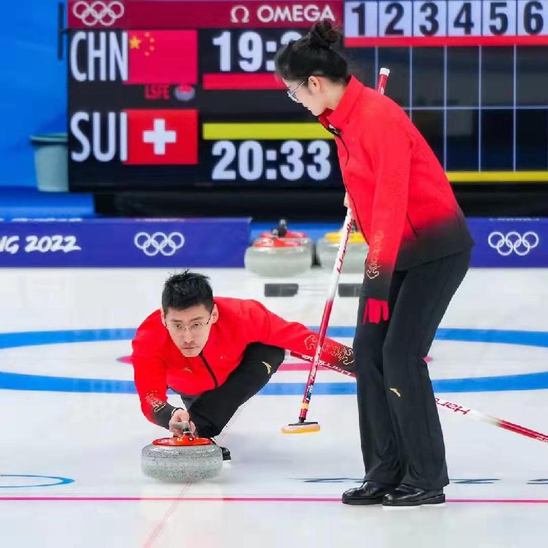 開門紅！北京國資公司全力護(hù)航冬奧揭幕戰(zhàn)