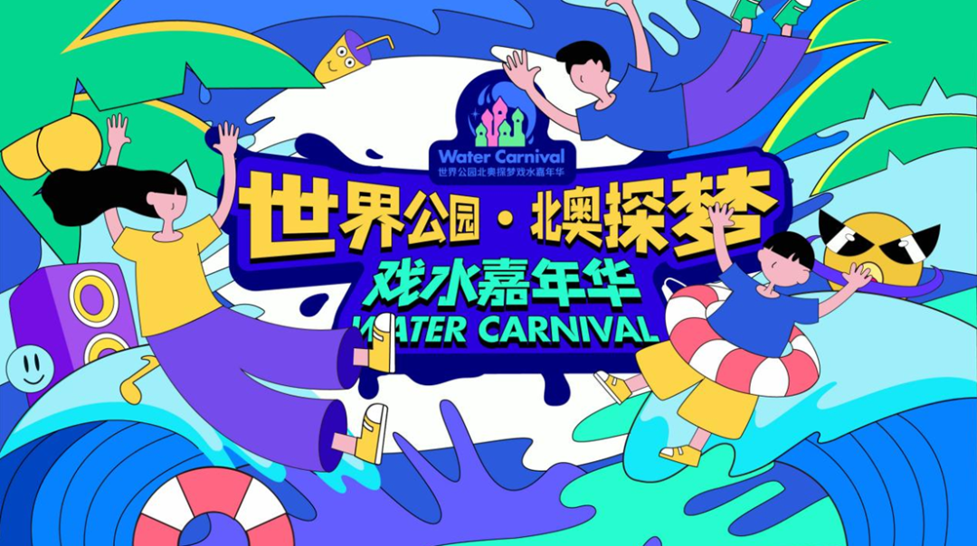 1657413133860811.png?x-oss-process=style/w10 113d-ae128aad730a302163a259d399afa3de.png?x-oss-process=style/w10