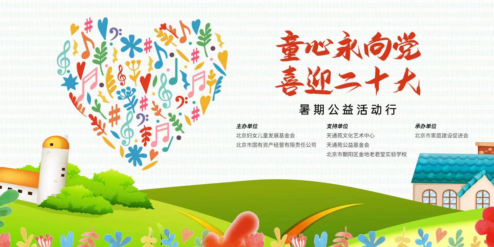 1659786104558326.jpg?x-oss-process=style/w10 微信圖片_20220806193437.jpg?x-oss-process=style/w10