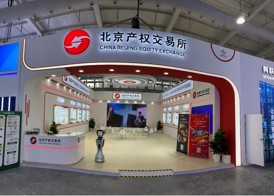 1661936870555319.png?x-oss-process=style/w10 促發(fā)展 迎未來 北京國資公司8家企業(yè)亮相2022服貿(mào)會(huì)(審定稿)341.png?x-oss-process=style/w10