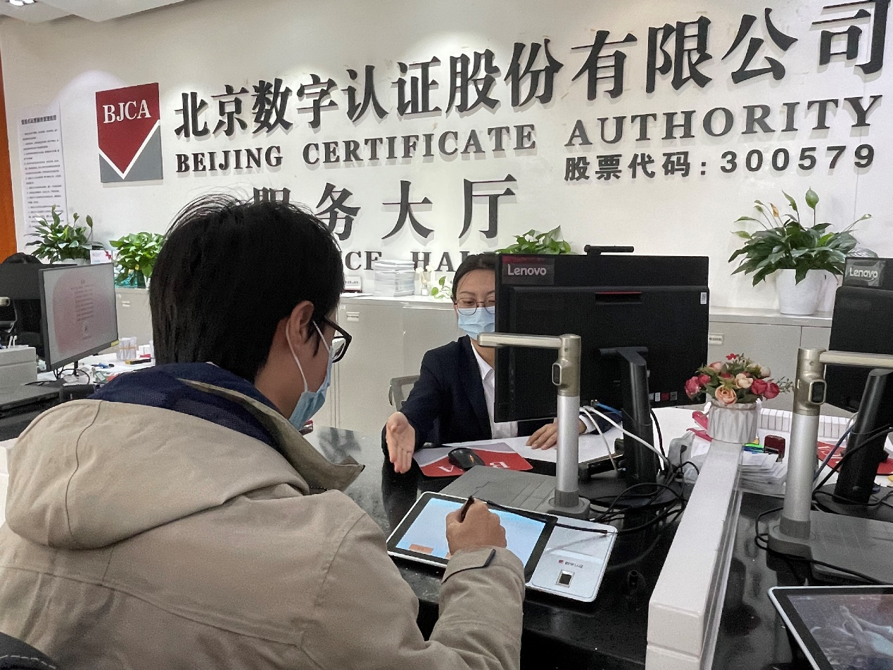 1677663347205580.png?x-oss-process=style/w10 圖片4.png?x-oss-process=style/w10